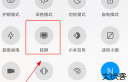 广西视听
