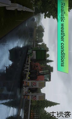 欧洲卡车模拟器3汉化版