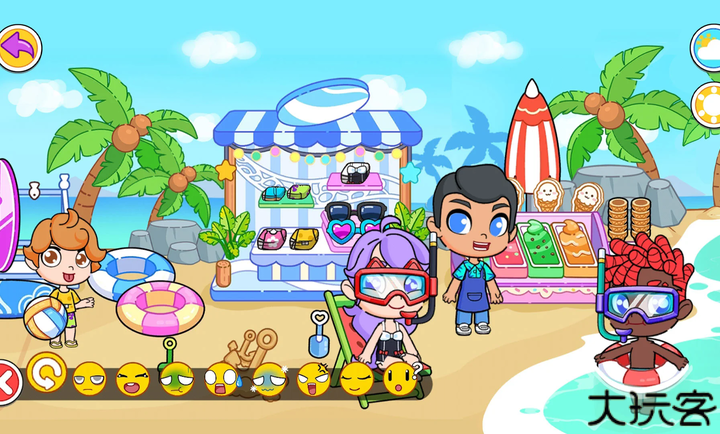 生活世界之假日旅行