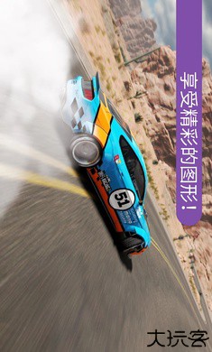 CarX漂移赛车2国际服