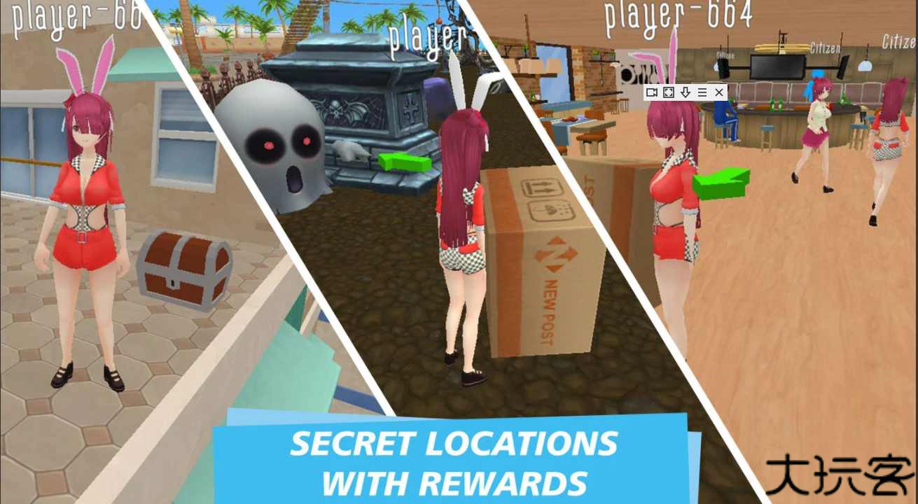 虚拟女友模拟器