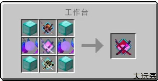 我的世界我的拔刀梦模组