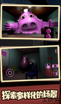 班班幼儿园猪大厨餐厅