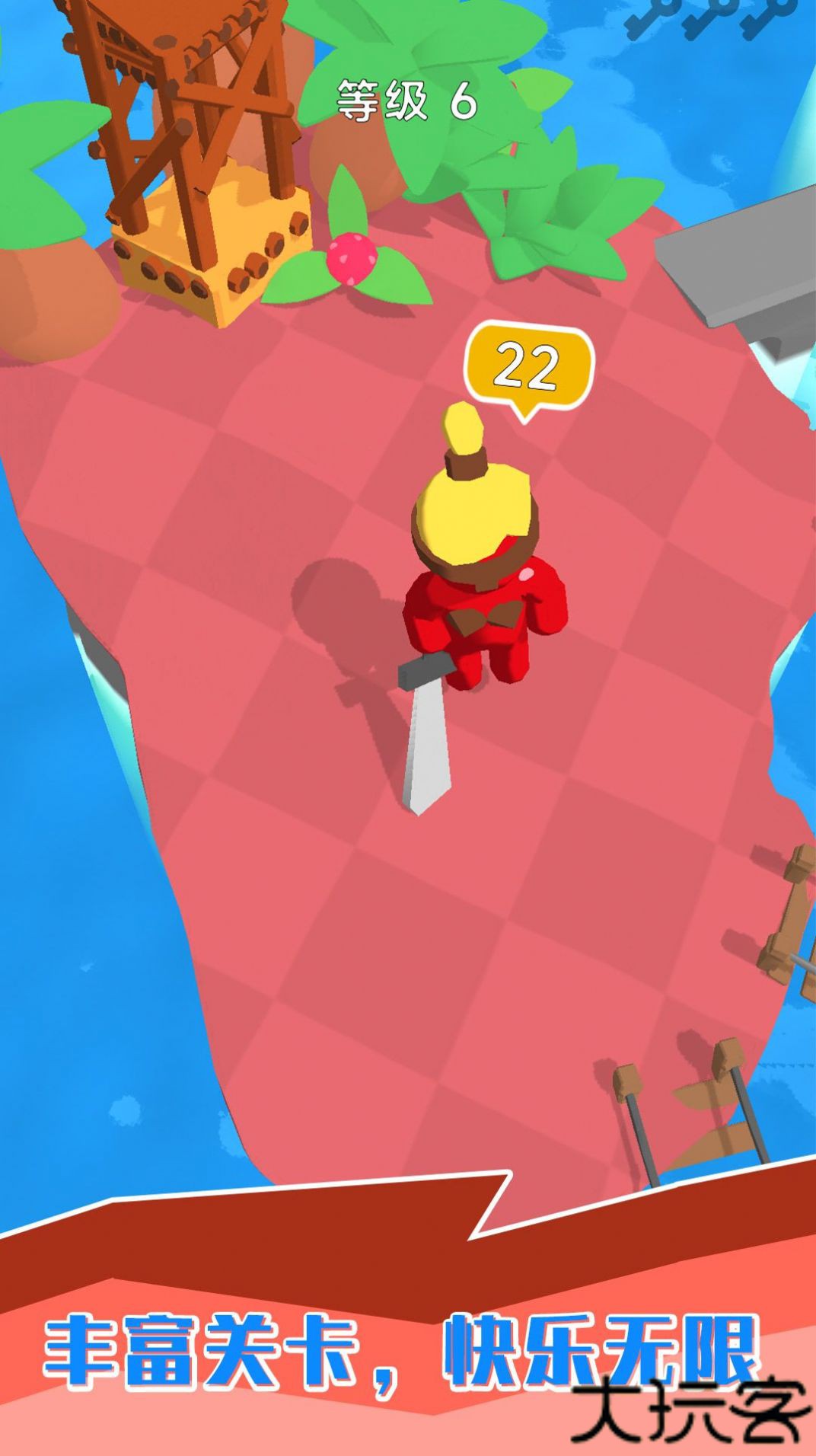 小黑人弓箭传奇