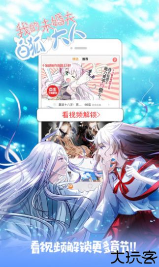喵绅士2025