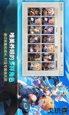 再见艾拉国际服