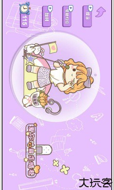 安静书模拟器咕卡达人