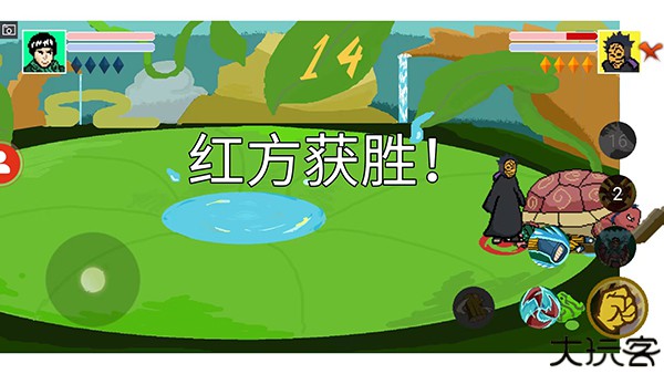 像素火影纲手