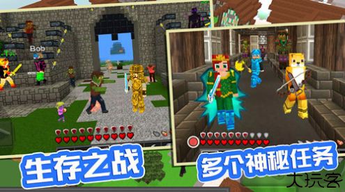 袖珍像素农场下载安装安卓版