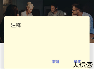 万兴PDF