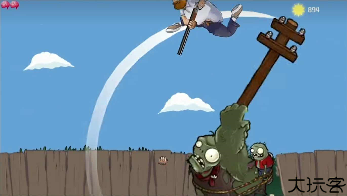 戴夫大战僵尸召唤版