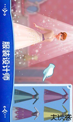 迪士尼冰雪奇缘皇家城堡