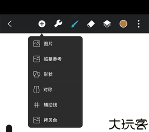 HiPaint