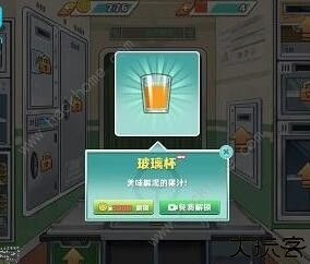 时代绿皮车