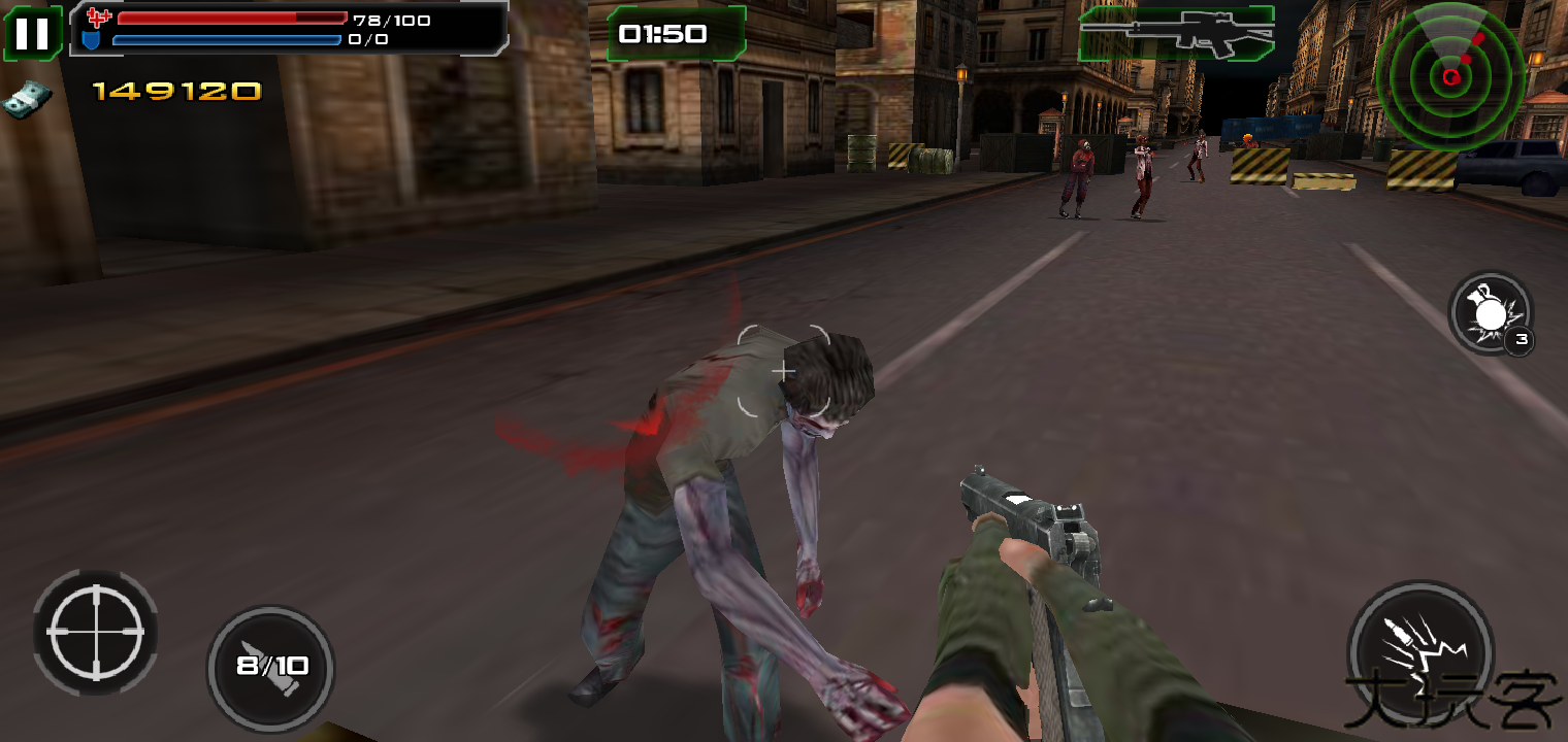 死亡射手2行尸走肉