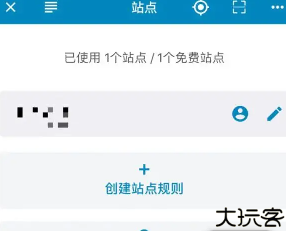 yealico漫画