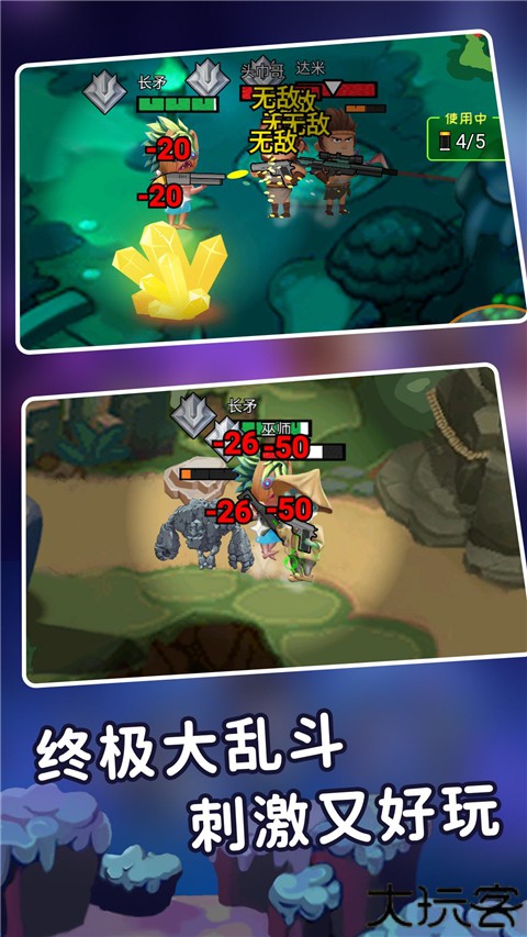 迷你世界之觉醒战