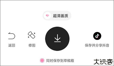 Ulike相机