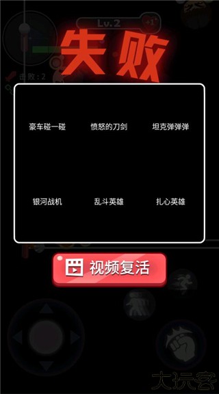 拳来拳往