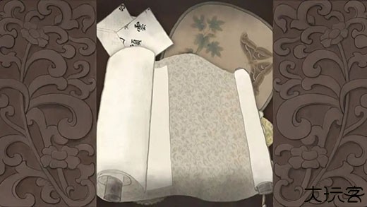 蝶梦