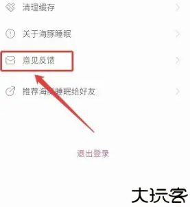 彩世界