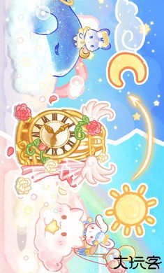 旅猫梦幻空岛2025