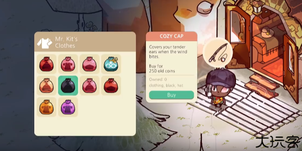 舒适森林灵魂营地