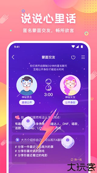 皮皮蟹