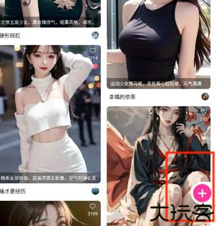 天生会画