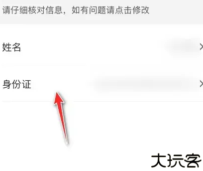 金币云商