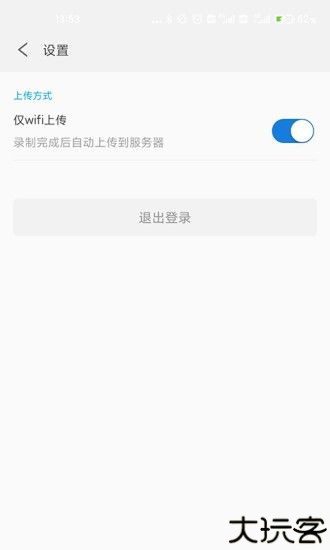 抓鱼猫