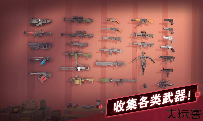 手丧尸幸存者手游