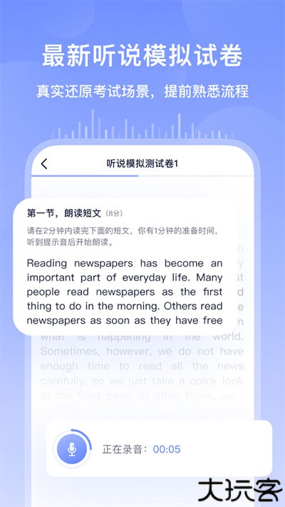 书链
