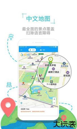 新加坡地图