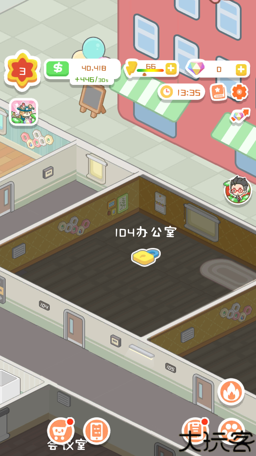 买不起的房产模拟器2025