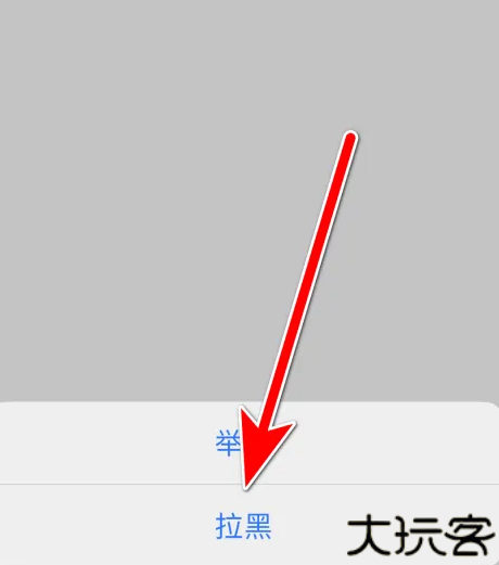 哈哈喵开黑
