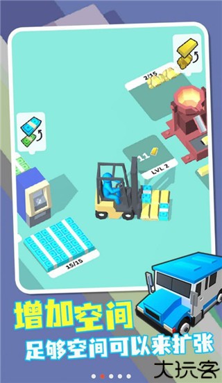 我的小小银行手游