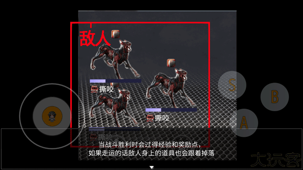 轮回再启