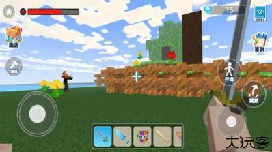 乡巴佬沙盒大战