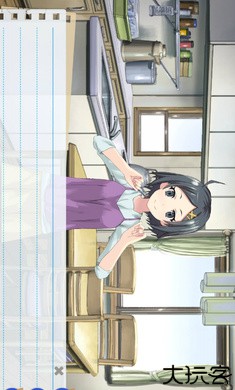 我的青春恋爱物语果然有问题