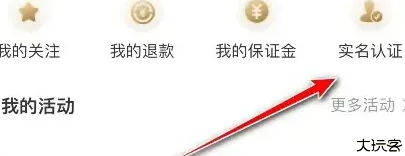 金币云商