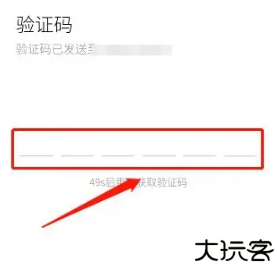 彩世界