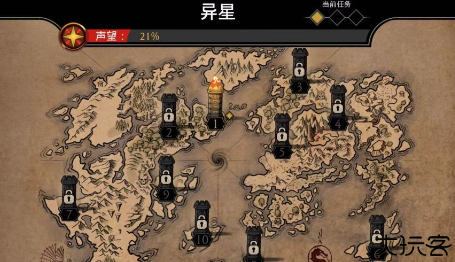真人快打X国际服