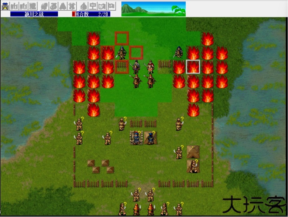 三国志曹操传