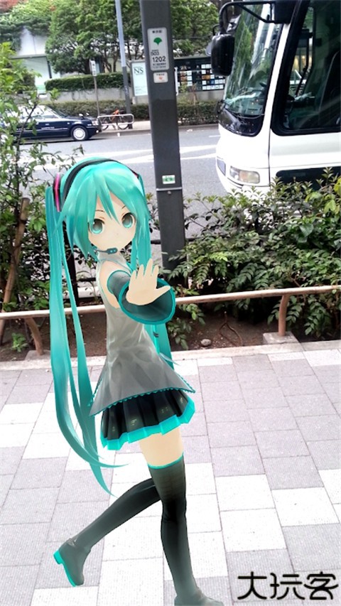 Mikuture