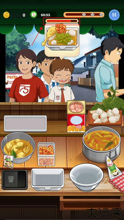 鸡肉粥快递