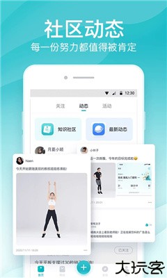 好轻