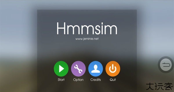 hmmsim2