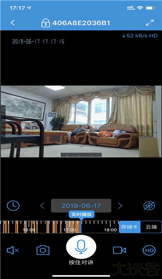 360eyes摄像头