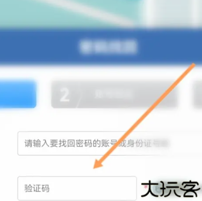 甘肃省智慧教育云平台